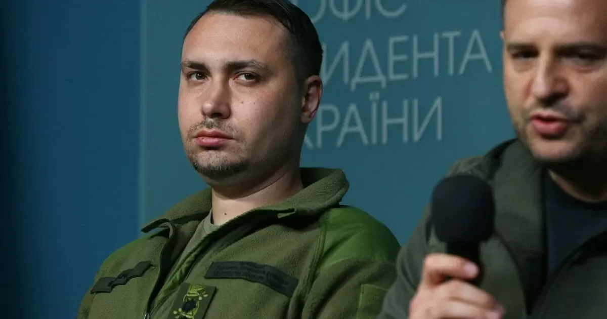 Кирилл Буданов