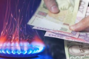 платежка за газ