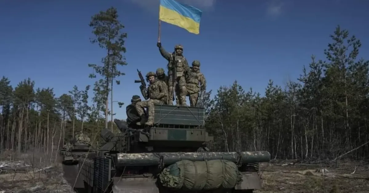 ВСУ