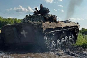 Война в Украине