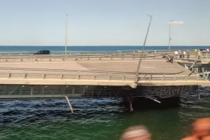 Крымский мост