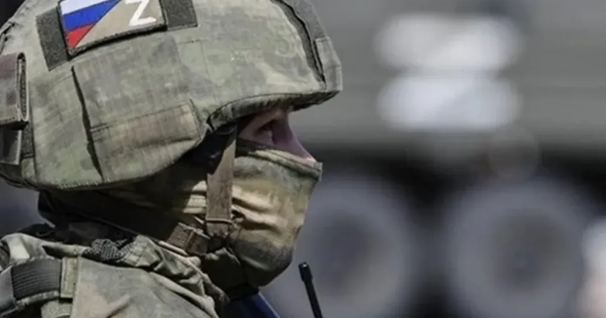 Российские военные