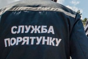 пожар