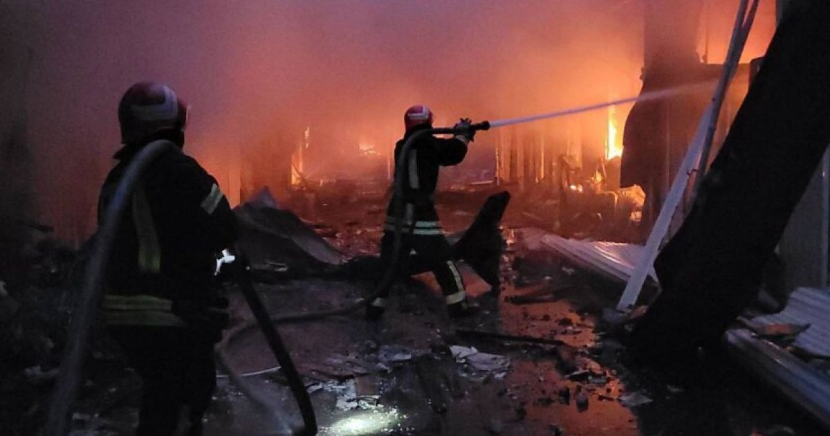 Пожар
