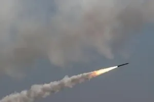 Атака