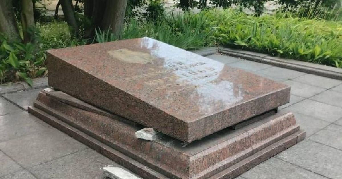 могила Кузнецова