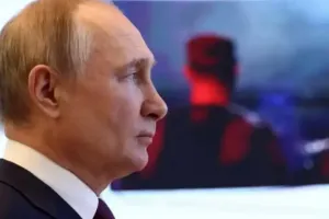 Путин