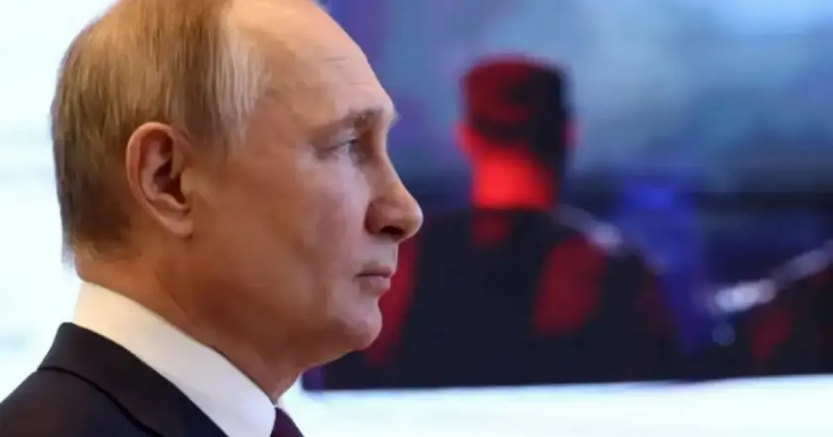 Путин