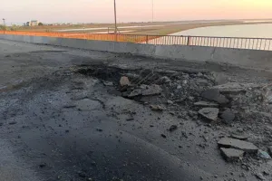 Чонгарский мост