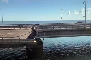 Крымский мост