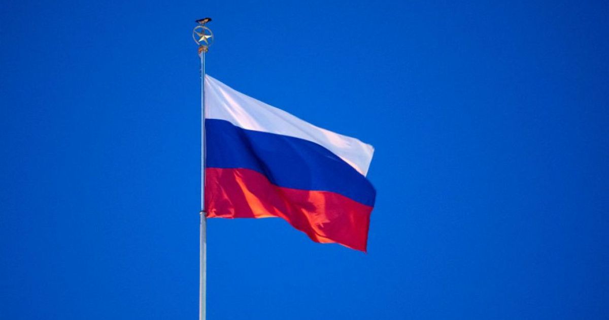 РФ
