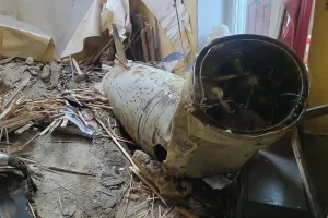 Атака
