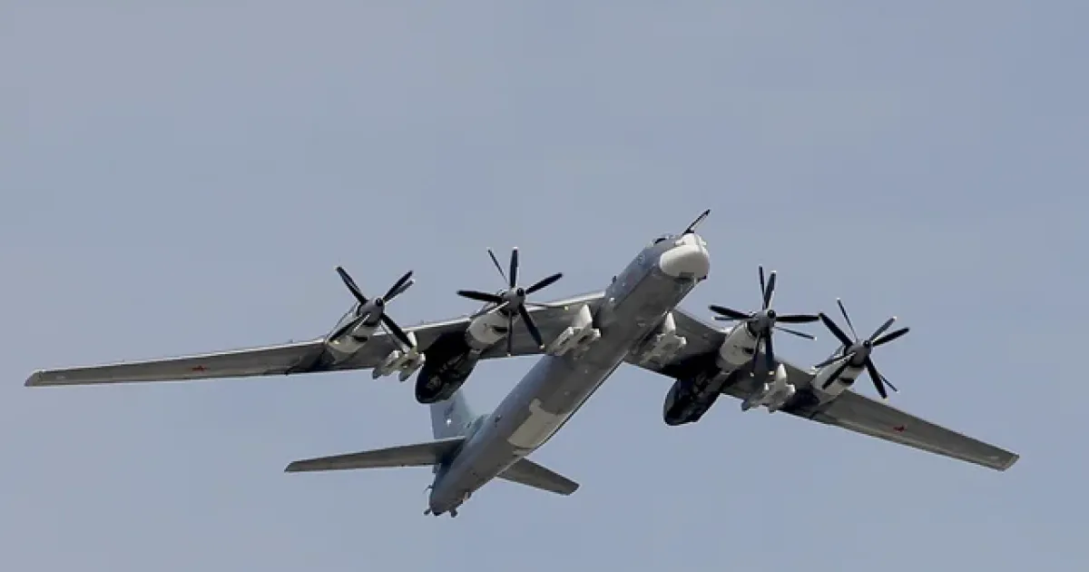 Бомбардировщик