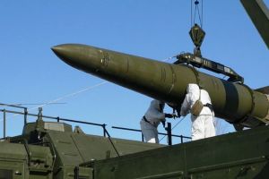 Взрыв на заводе "Искандеров"