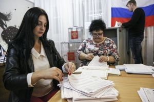 Выборы РФ