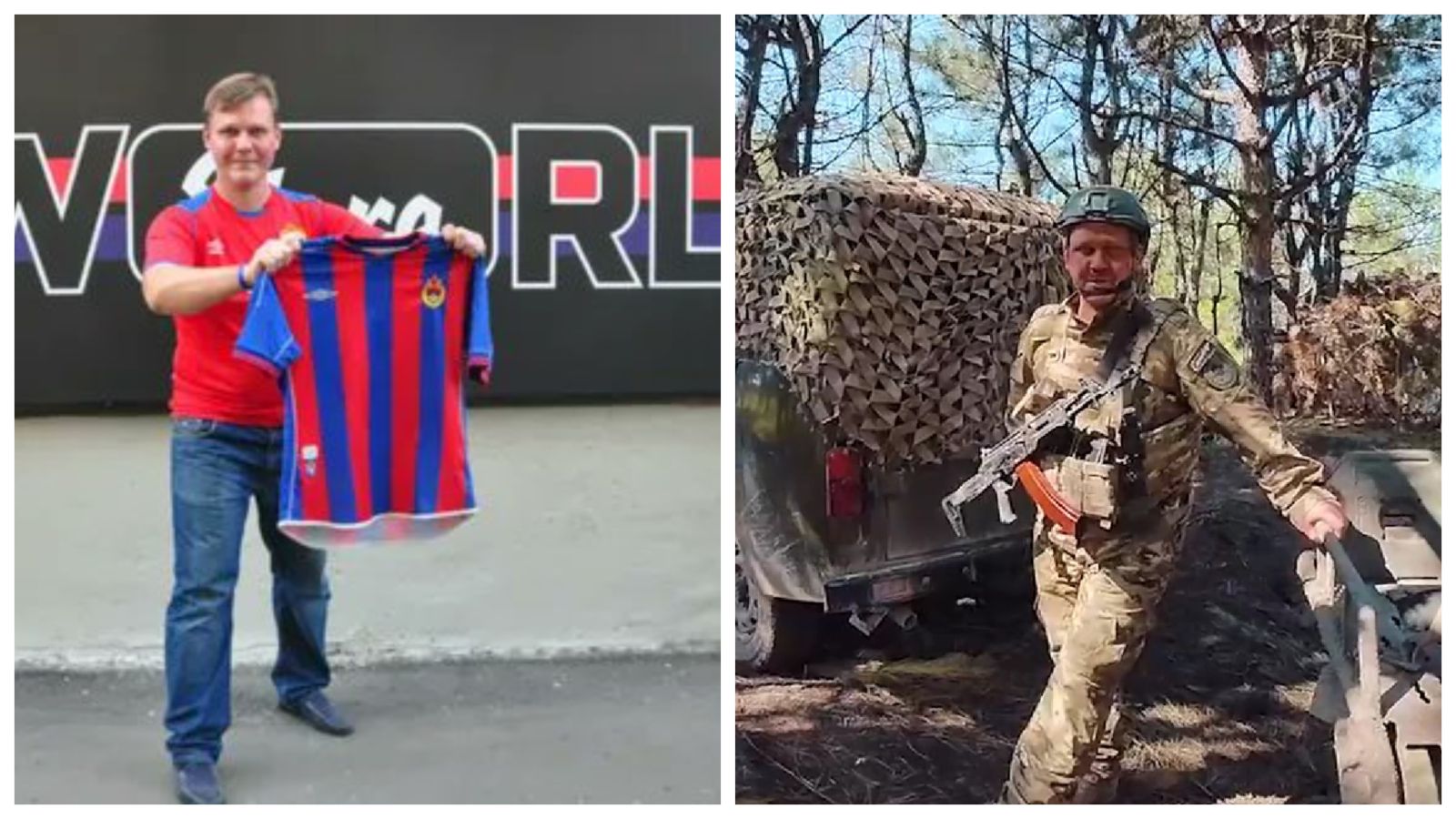 Андрей Соломатин