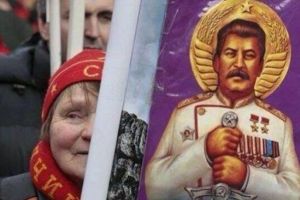 скрепы