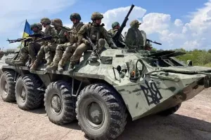 ВСУ