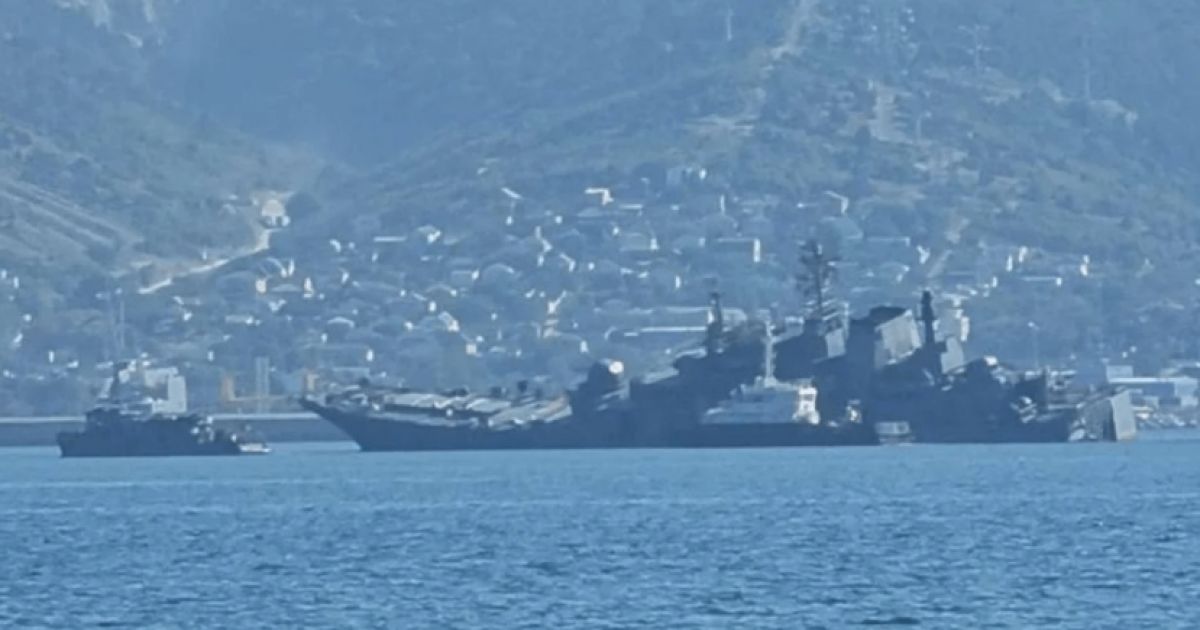 Черное море