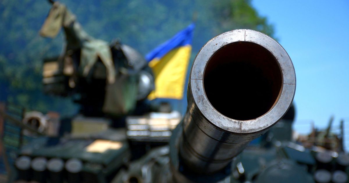 Война в Украине