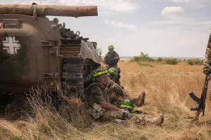 ВСУ