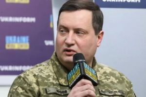 Юсов
