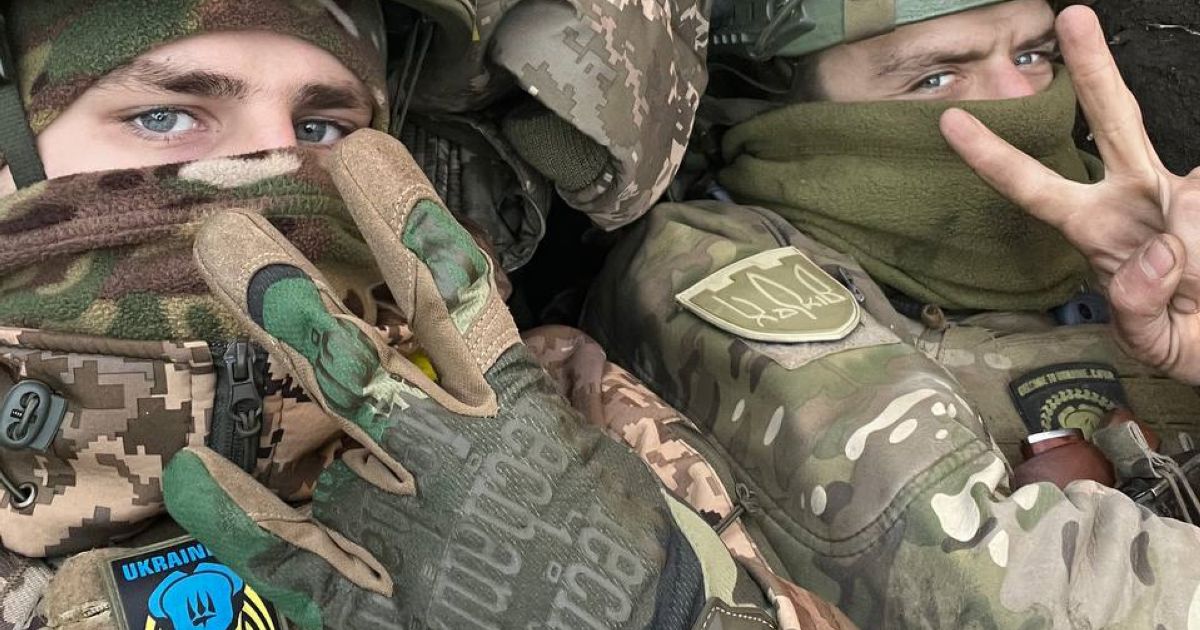 Украинские бойцы