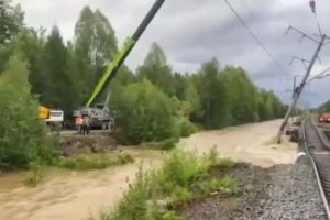 БАМ