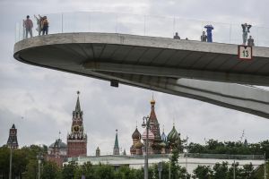 парк Зарядье