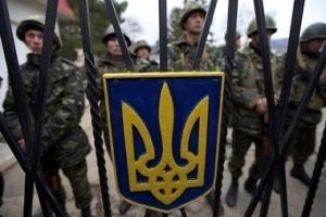 Военные
