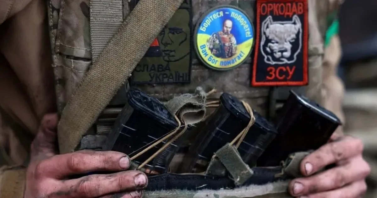 Украинские военные