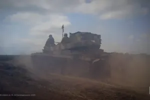 ВСУ
