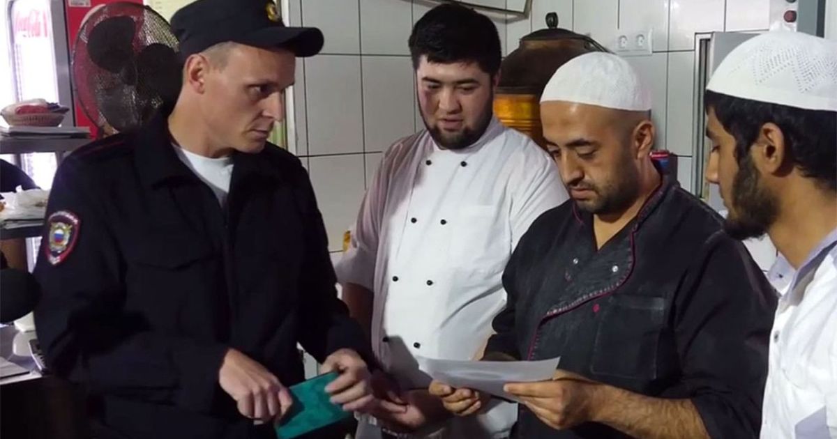 Мобилизация в РФ