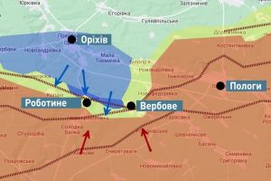 ситуация под Работино