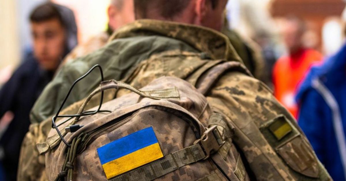 Мобилизация в Украине