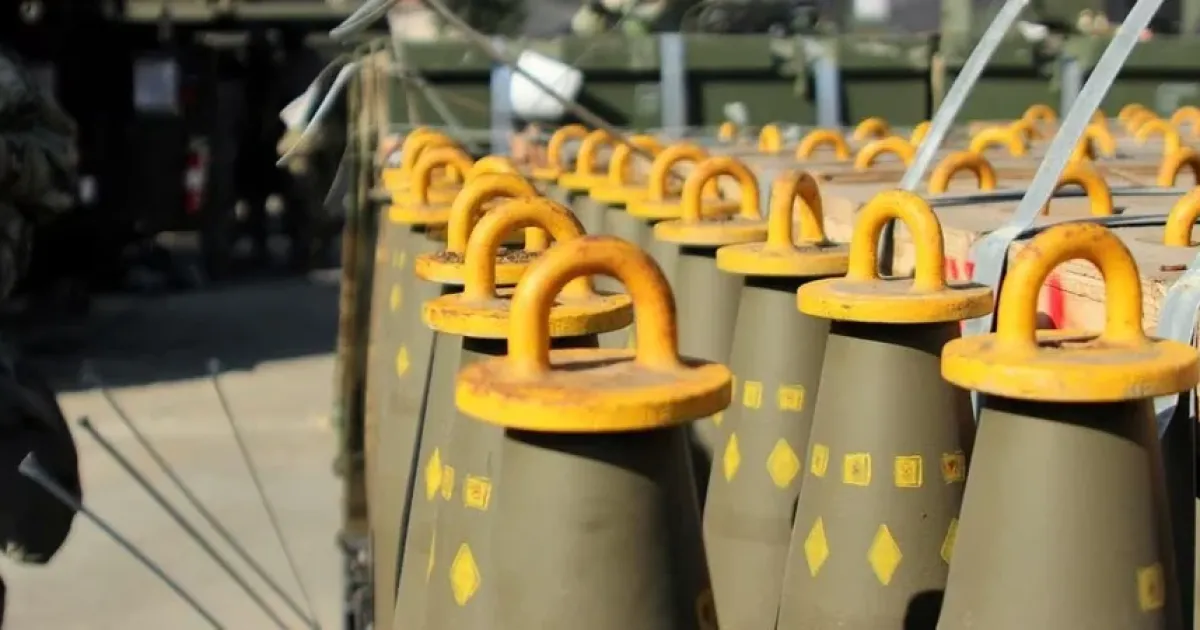 Кассетные боеприпасы