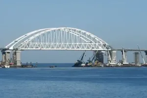 Крымский мост