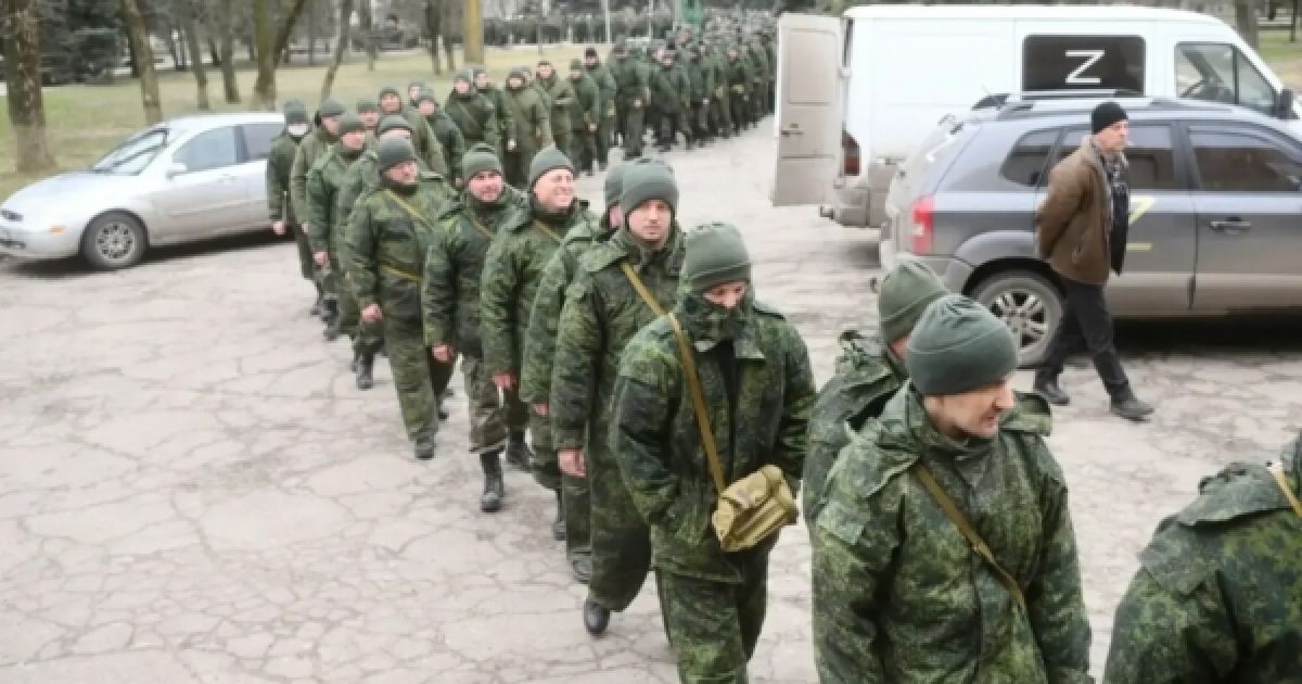 Оккупанты
