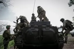 ВСУ