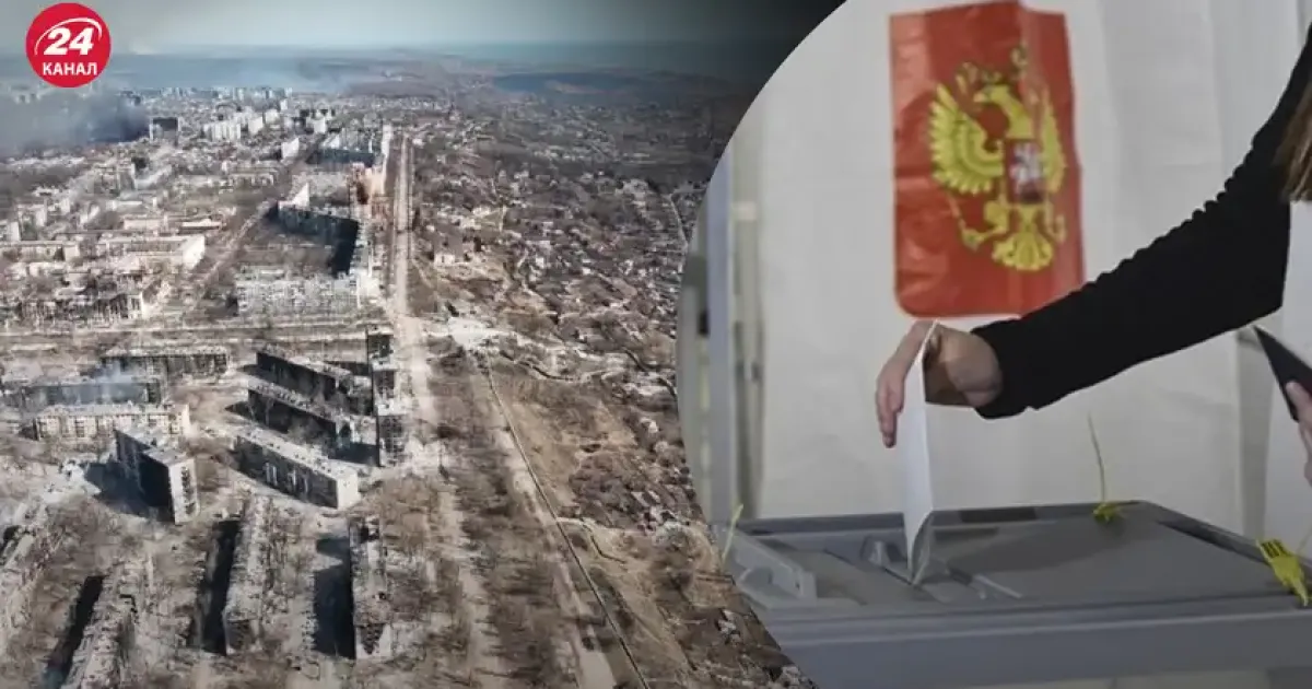 Выборы в Мариуполе