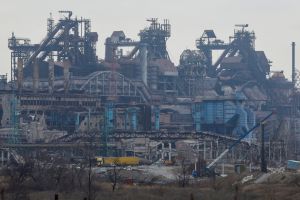 Мариуполь