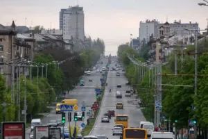 Запорожье