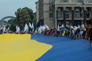 екоактивісти