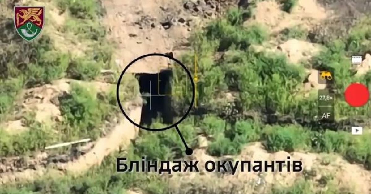 блиндаж