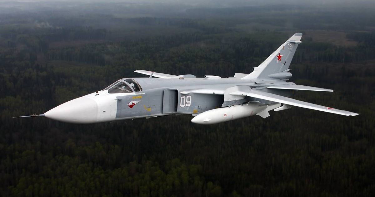 Военный самолет