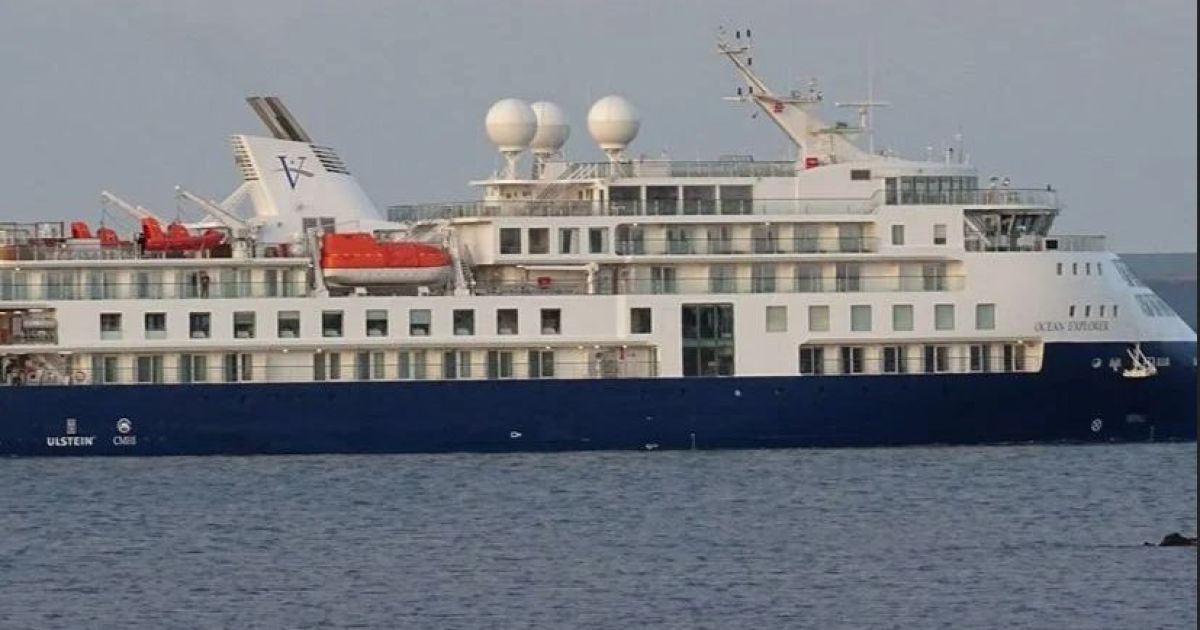 Ocean Explorer