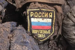 Потери врага