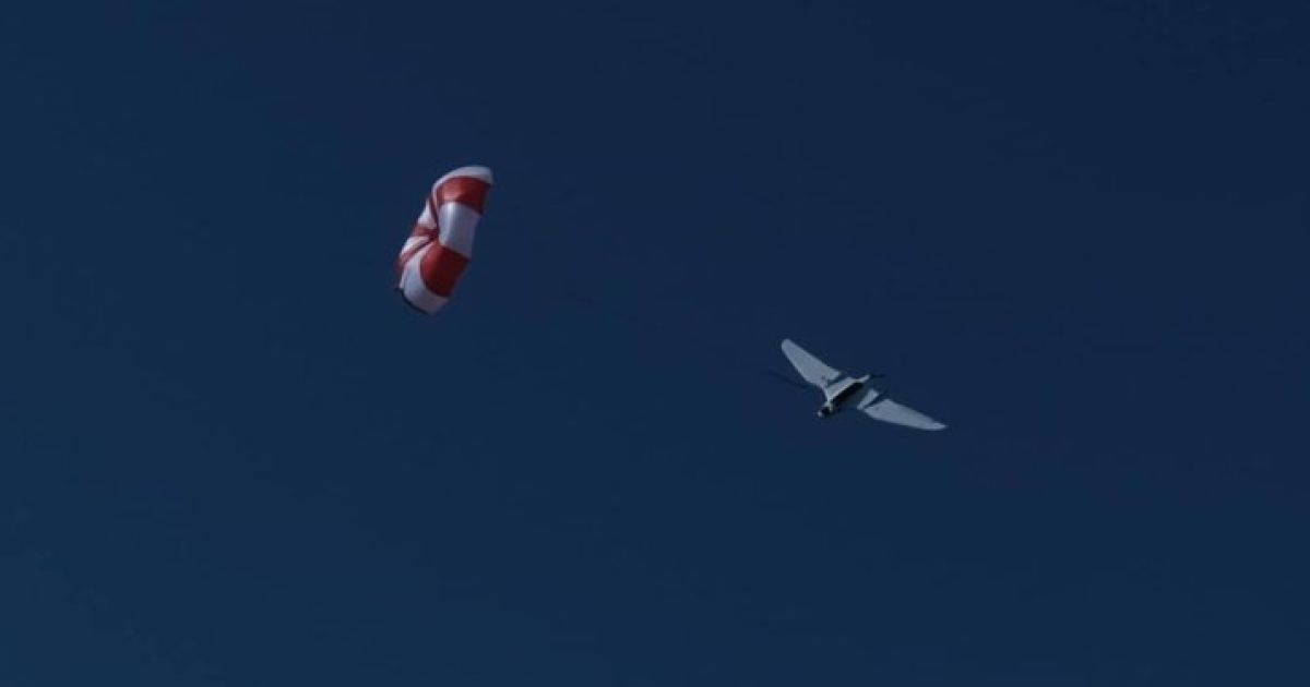 Беспилотник