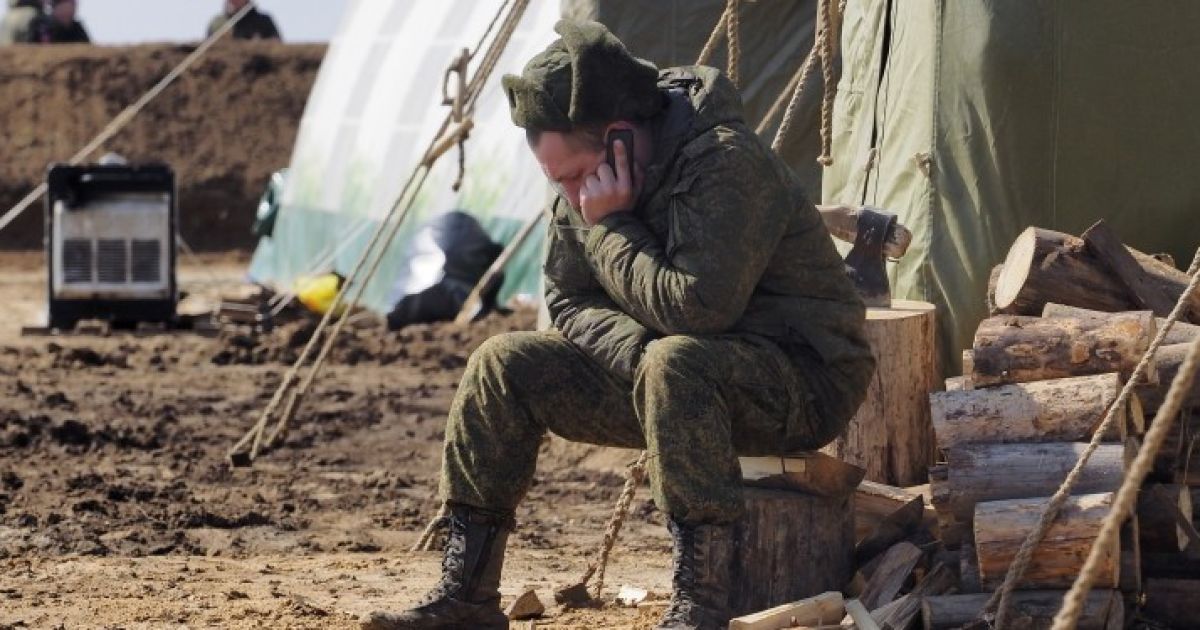 Российский военный