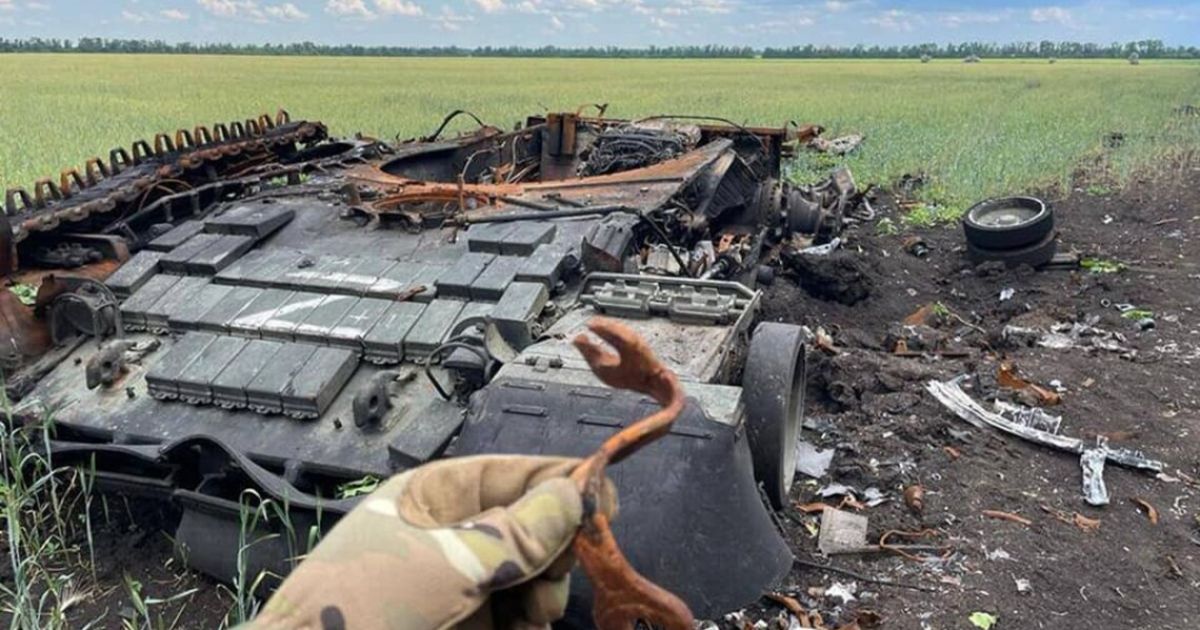 Потери врага